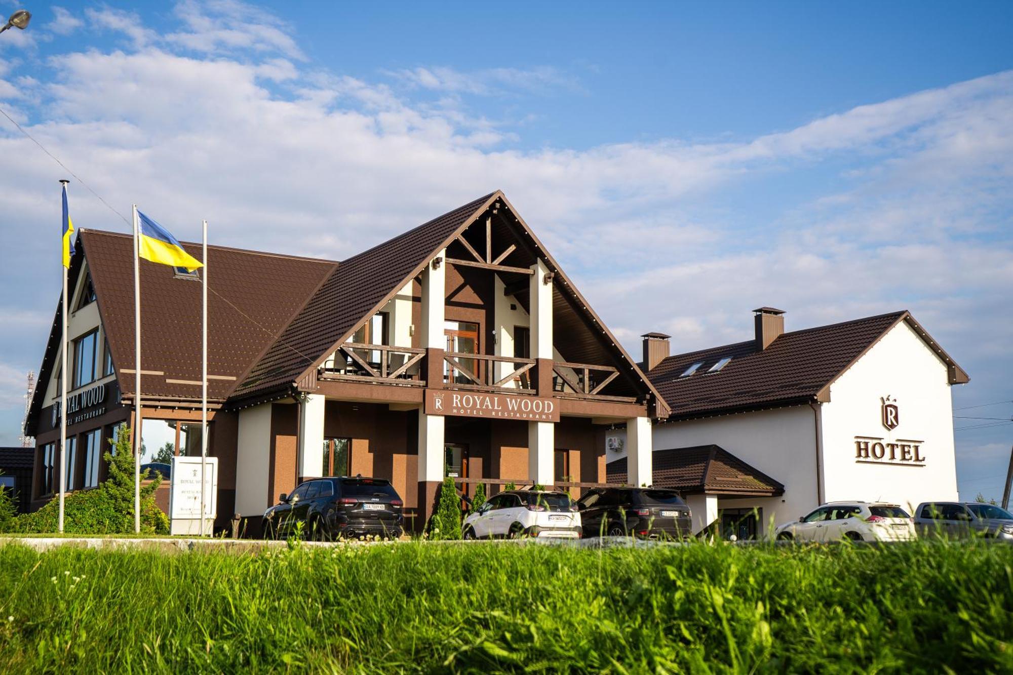 Royal Wood Hotel Rokytne  Exterior foto