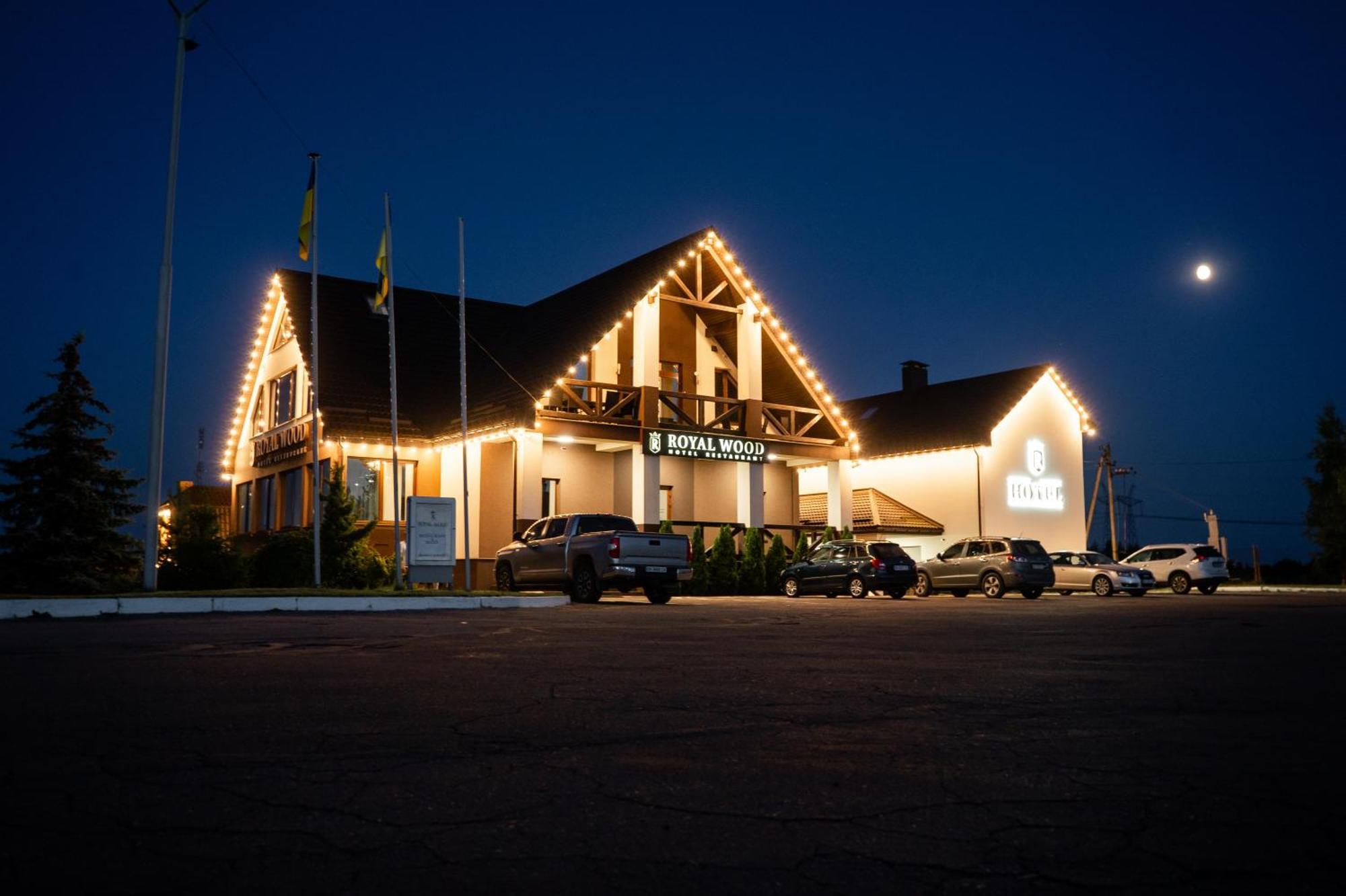 Royal Wood Hotel Rokytne  Exterior foto
